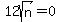 12sqrt%28n%29+=+0