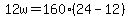 12w=160%2A%2824-12%29