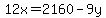 12x=2160-9y
