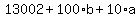 13002%2B100%2Ab%2B10%2Aa