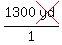 1300cross%28yd%29%2F1