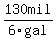130mil%2F6gal