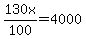 130x%2F100+=+4000