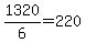 1320%2F6+=+220