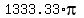 1333.33%2Api