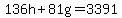 136h%2B81g=3391