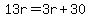 13r=3r%2B30