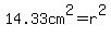 14.33cm%5E2=r%5E2