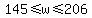 145%3C=w%3C=206