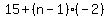 15%2B%28n-1%29%28-2%29