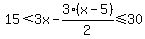 15%3C3x-3%28x-5%29%2F2%3C=30