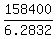 158400%2F6.2832