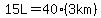 15L=40%283km%29
