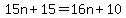 15n%2B15=16n%2B10