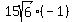 15sqrt%286%29%2A%28-1%29