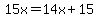 15x=14x%2B15