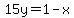 15y=1-x
