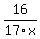16%2F17x