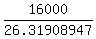 16000%2F26.31908947