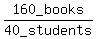 160_books%2F40_students