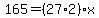 165=%2827%2A2%29%2Ax%29