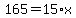 165+=+15%2Ax