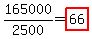 165000%2F2500=highlight%2866%29