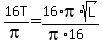 16T%2Fpi=16%2Api%2Asqrt%28L%29%2F%28pi%2A16%29