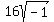16sqrt%28-1%29