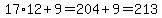 17%2A12%2B9=204%2B9=213