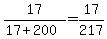 17%2F%2817%2B200%29+=+17%2F217