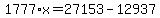1777%2Ax=27153-12937