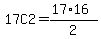 17C2=%2817%2A16%29%2F2