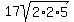 17sqrt%282%2A2%2A5%29