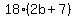 18%282b%2B7%29