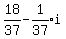 18%2F37-expr%281%2F37%29i