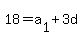 18=a%5B1%5D%2B3d