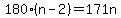 180%28n-2%29=171n