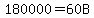 180000=60B