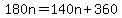 180n=140n%2B360