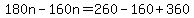 180n-160n=260-160%2B360