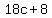 18c%2B8