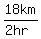 18km%2F%282hr%29