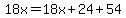 18x=18x%2B24%2B54