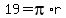 19+=+pi%2Ar