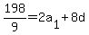 198%2F9+=+2a%5B1%5D+%2B+8d