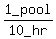 1_pool%2F10_hr
