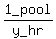 1_pool%2Fy_hr