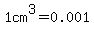 1cm%5E3=0.001