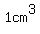 1cm%5E3%7Dcontains+%7B%7B%7B1.2%2F10=0.12
